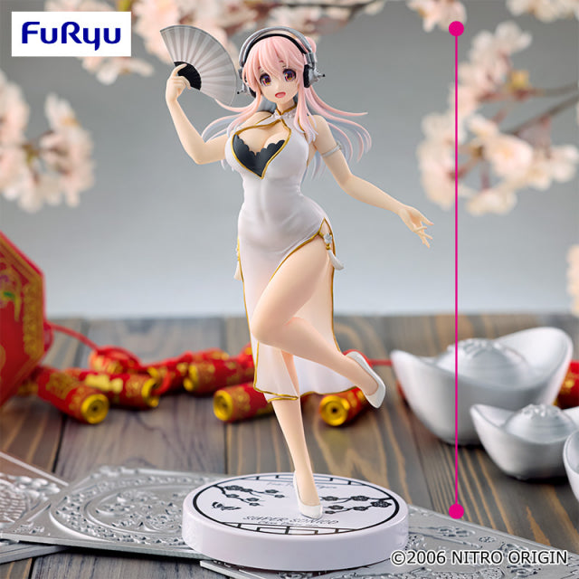Figurine Figurine Trio Try iT – Robe qipao blanche version