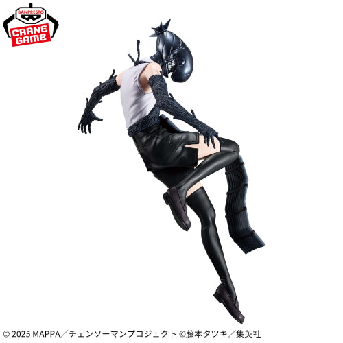Figurine Film Chainsaw Man arc Reze MAXIMATIC BOMB