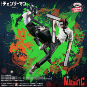 Figurine Film Chainsaw Man arc Reze MAXIMATIC BOMB