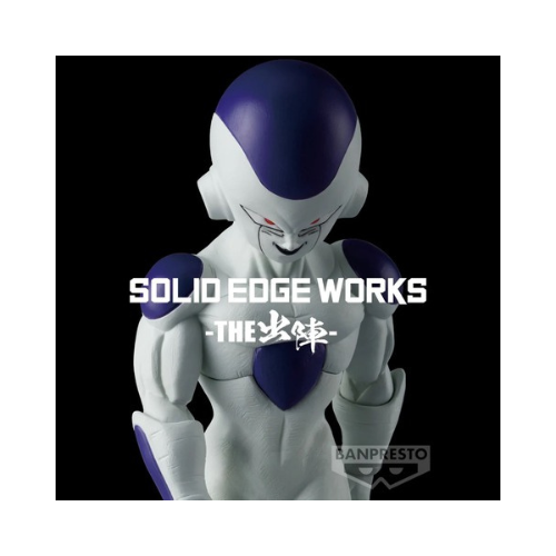 Figurine Prize SOLID EDGE WORKS-THE出陣- Freezer