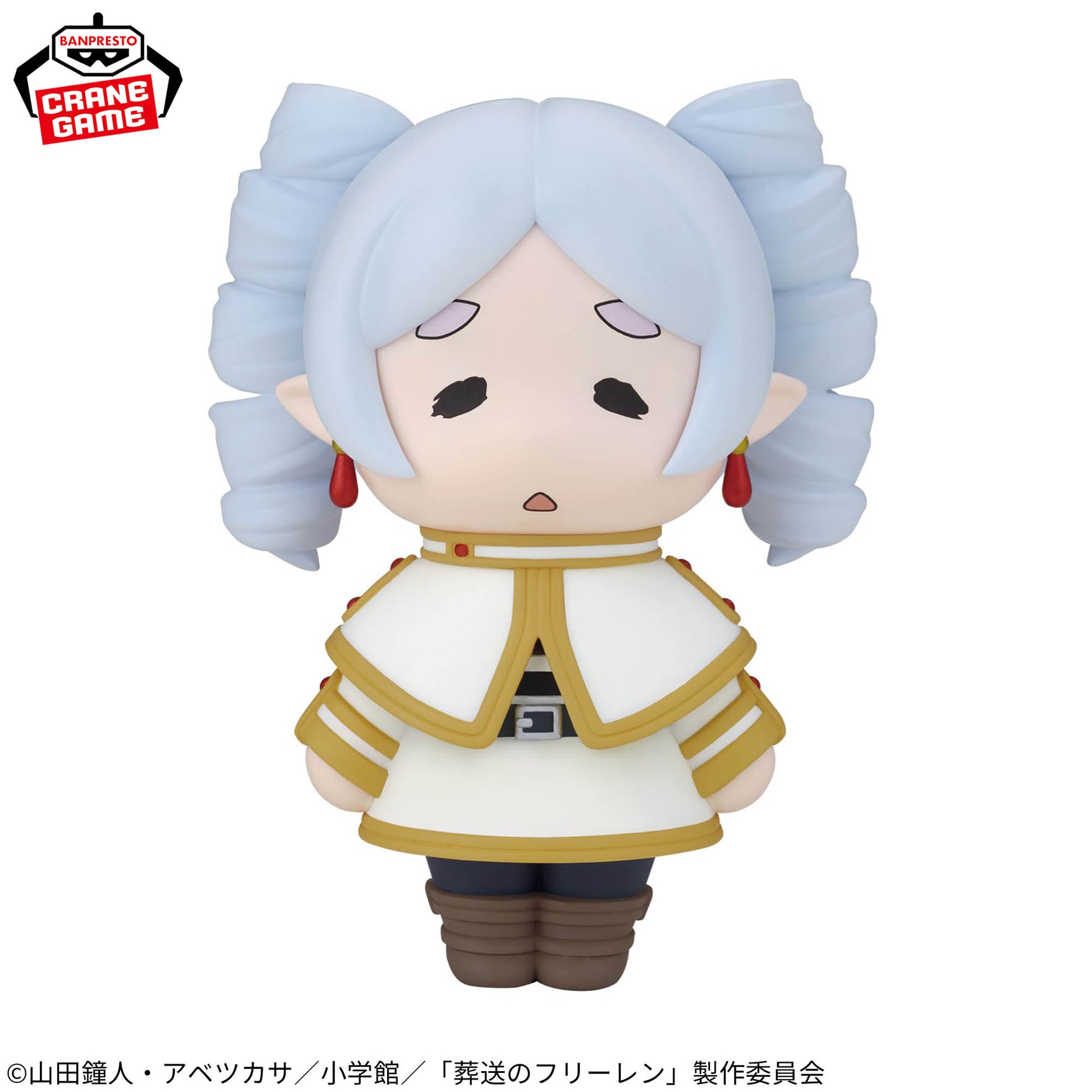 Figurine Frieren: A big SOFVIMATES ~ ended up with vertical rolls ~