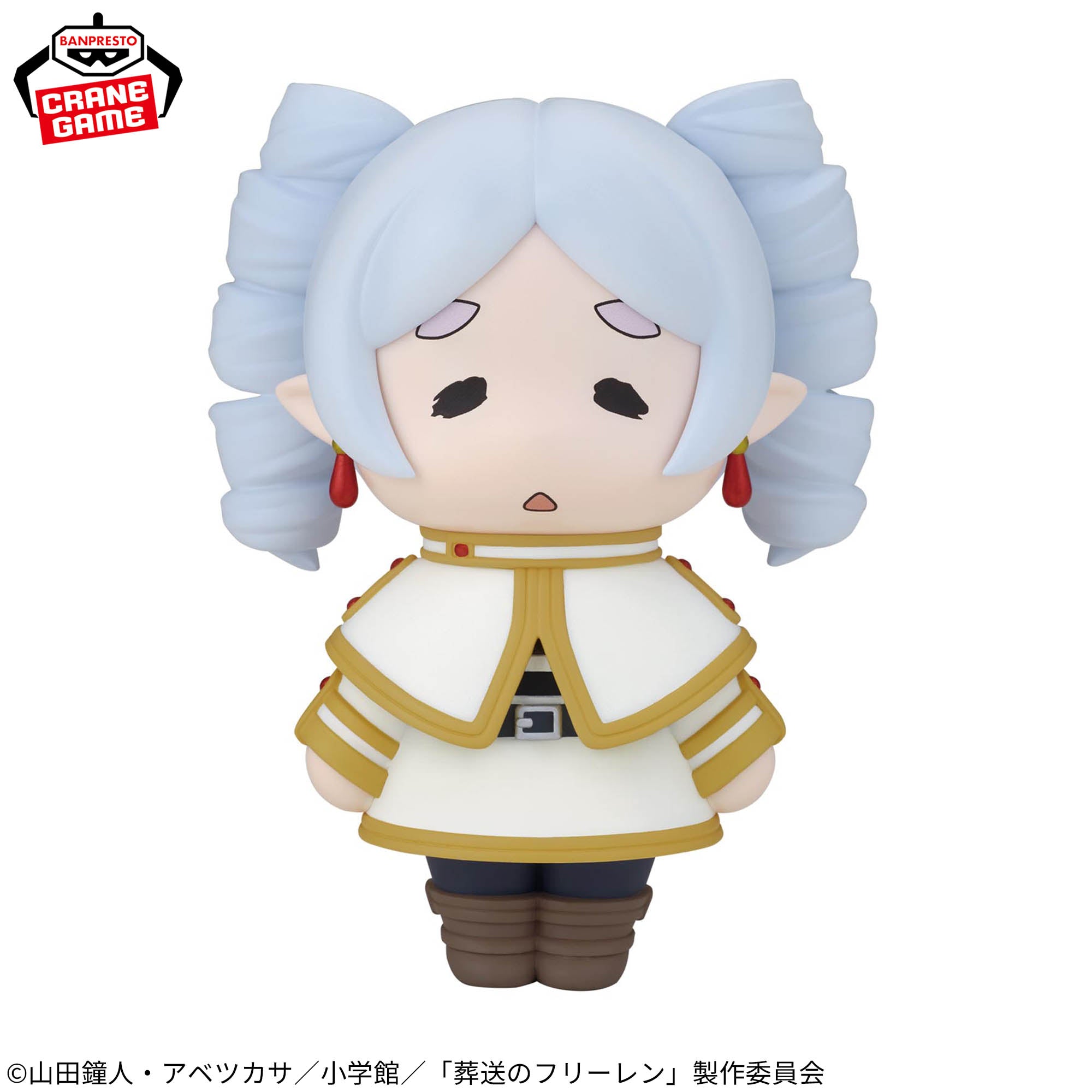 Figurine Frieren: A big SOFVIMATES ~ ended up with vertical rolls ~