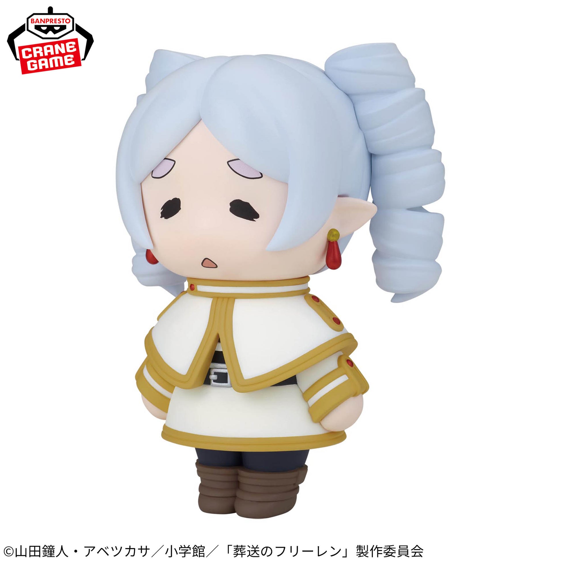 Figurine Frieren: A big SOFVIMATES ~ ended up with vertical rolls ~