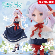 Figurine Frieren : Au-delà de la fin du voyage Coreful Frieren – Version robe – Édition limitée TaiCre