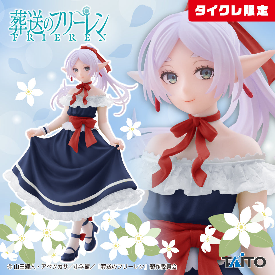 Figurine Frieren : Au-delà de la fin du voyage Coreful Frieren – Version robe – Édition limitée TaiCre