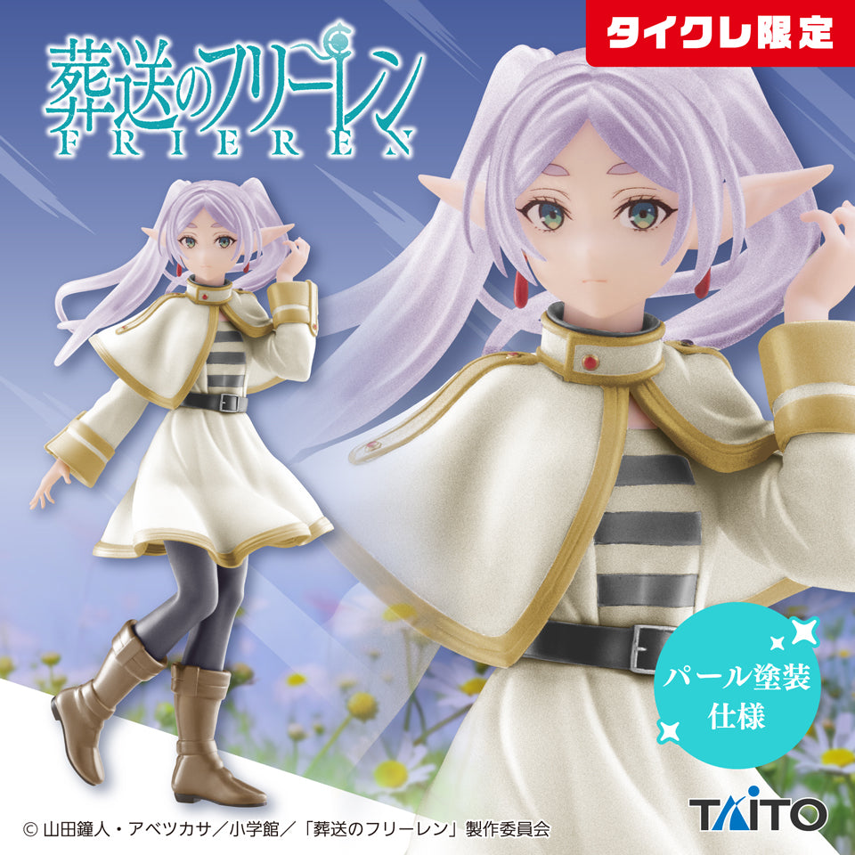 Figurine Frieren : Au-delà du voyage Coreful Frieren Édition Taikure limitée