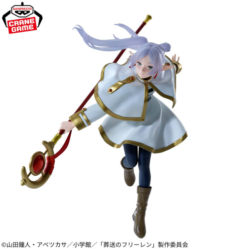 Figurine Frieren : Au-delà du voyage MAXIMATIC FRIEREN II
