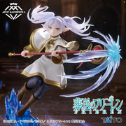Figurine Frieren: Beyond Journey's End AMP+ Frieren