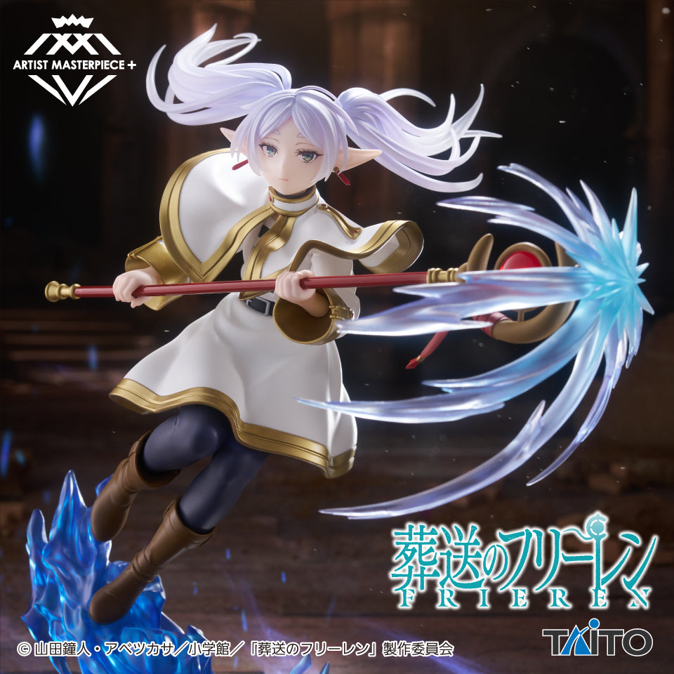 Figurine Frieren: Beyond Journey's End AMP+ Frieren