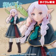 Figurine Frieren: Beyond Journey's End Coreful Frieren - version détective - édition TaiCre limitée