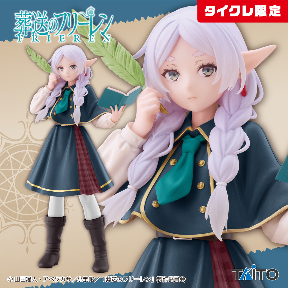 Figurine Frieren: Beyond Journey's End Coreful Frieren - version détective - édition TaiCre limitée