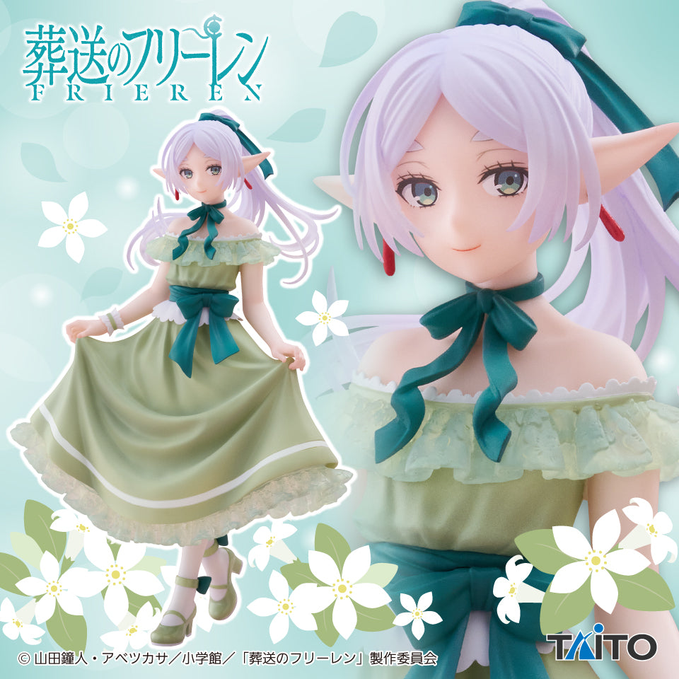 Figurine Frieren: Beyond Journey's End Coreful Frieren – version robe –