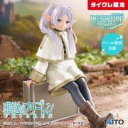 Figurine Frieren: Beyond Journey's End Desktop Cute Frieren ～ Version Trunk ～ TaiCre édition limitée