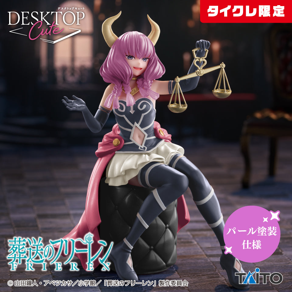 Figurine Frieren: Beyond Journey's End Desktop Cute of the guillotine TaiCre limited edition