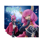 Figurine Frieren Coreful Aura the Guillotine