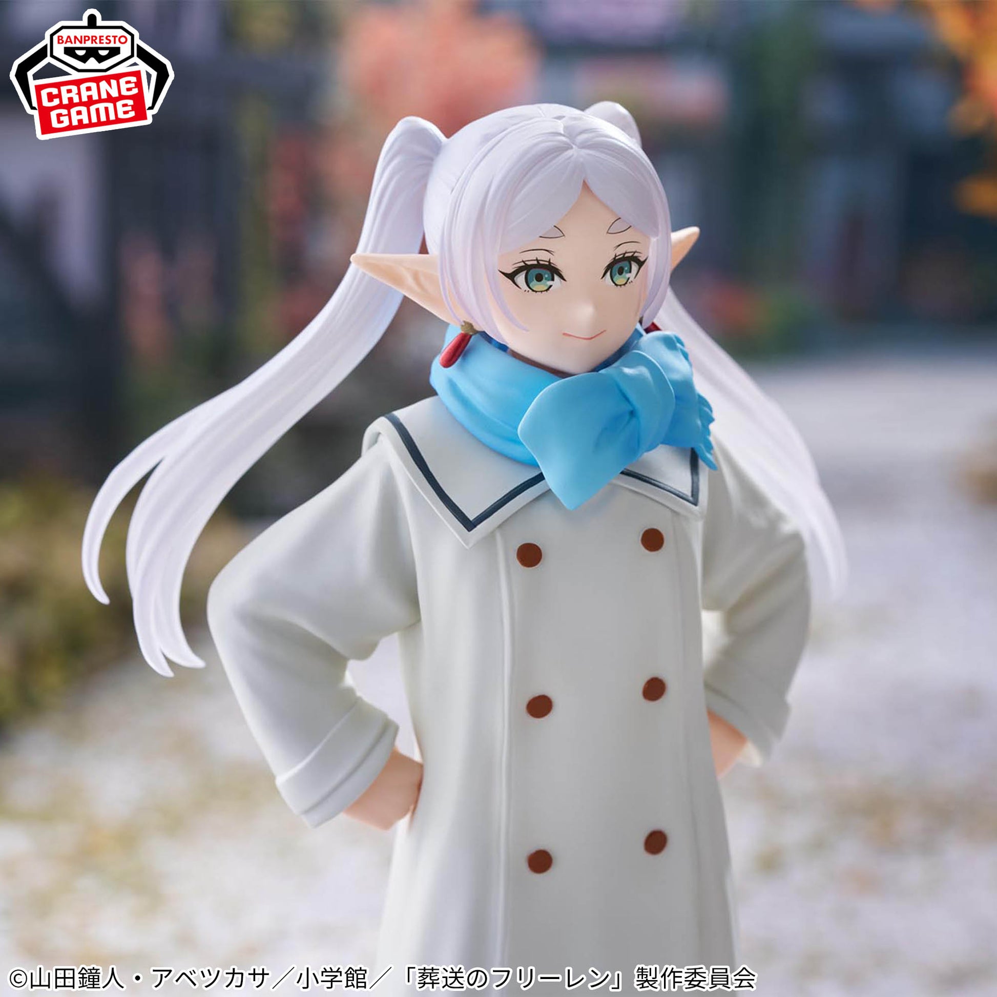 Figurine Frieren: Funeral mufū version.