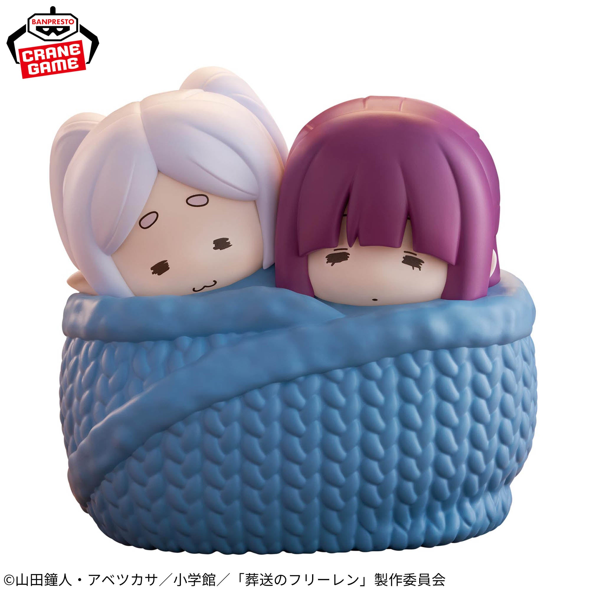 Figurine Frieren
Big SOFVIMATES ~cozy~