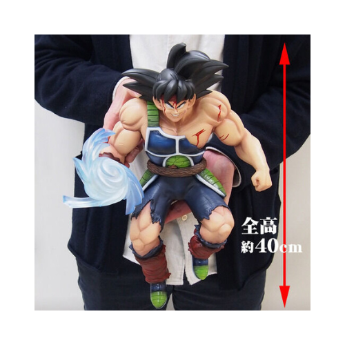 Figurine Gigantic Bardock