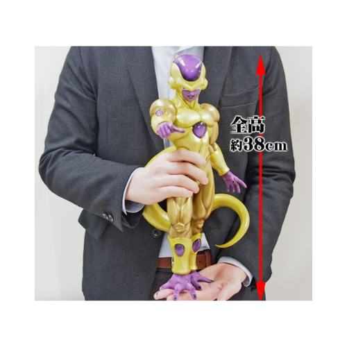 Figurine Gigantic Golden Freezer