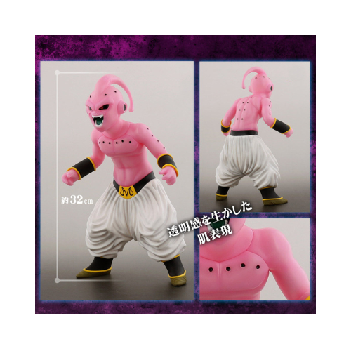 Figurine Gigantic Majin Boo