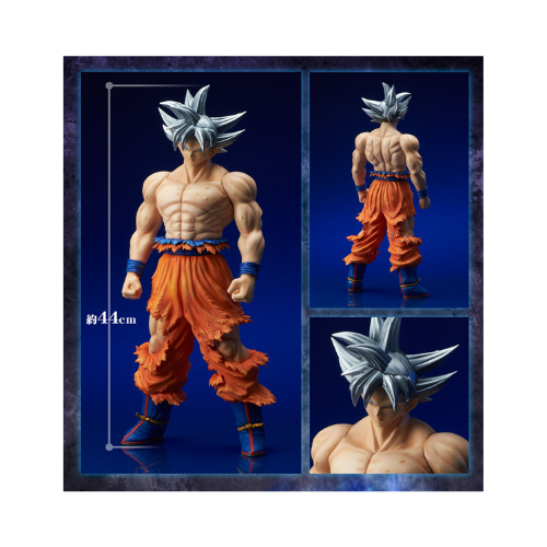 Figurine Gigantic Son Goku Ultra Intinct