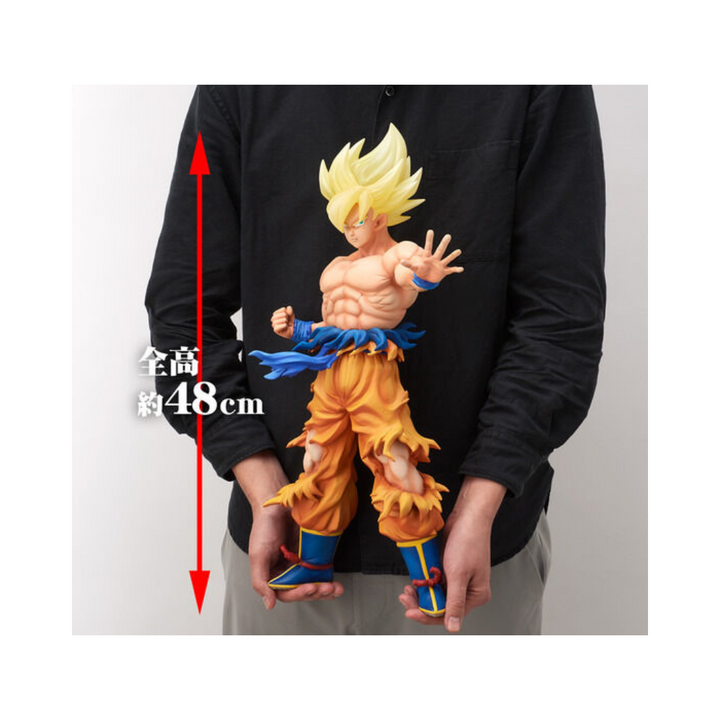 Figurine Gigantic Super Saiyan Son Goku -The Legendary Super Saiyan-