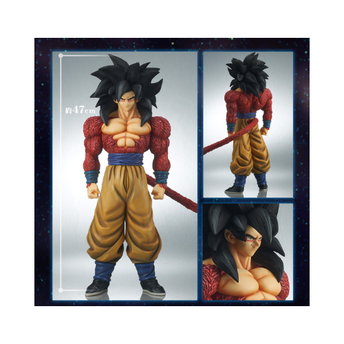 Figurine Gigantic Super Saiyan4 Son Goku Couleur Special Ver.