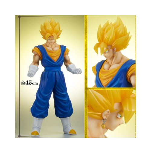 Figurine Gigantic Super Vegeto Ver.2