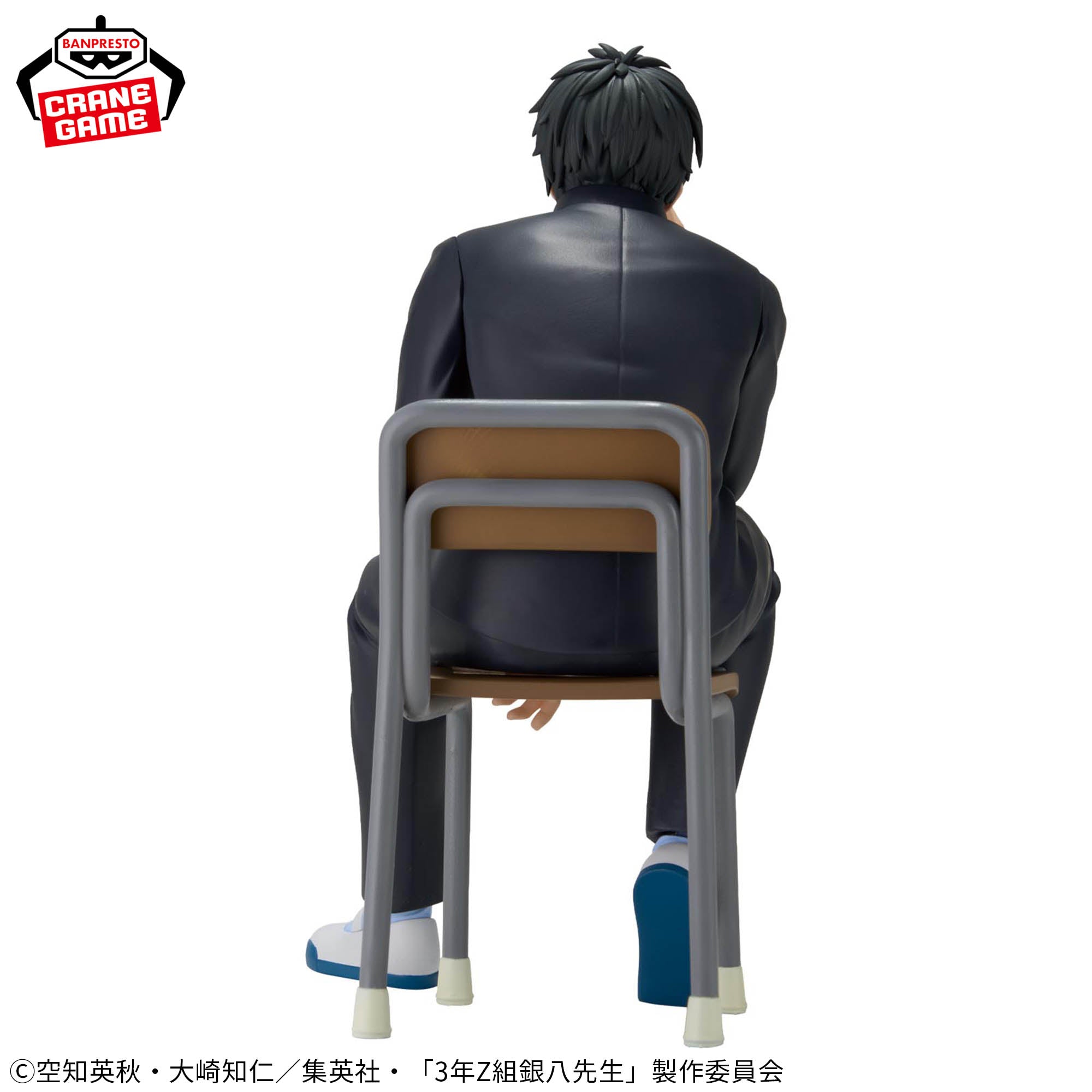 Figurine Ginpachi-sensei, 3rd Year Class Z, desk, Hijikata Toshirō