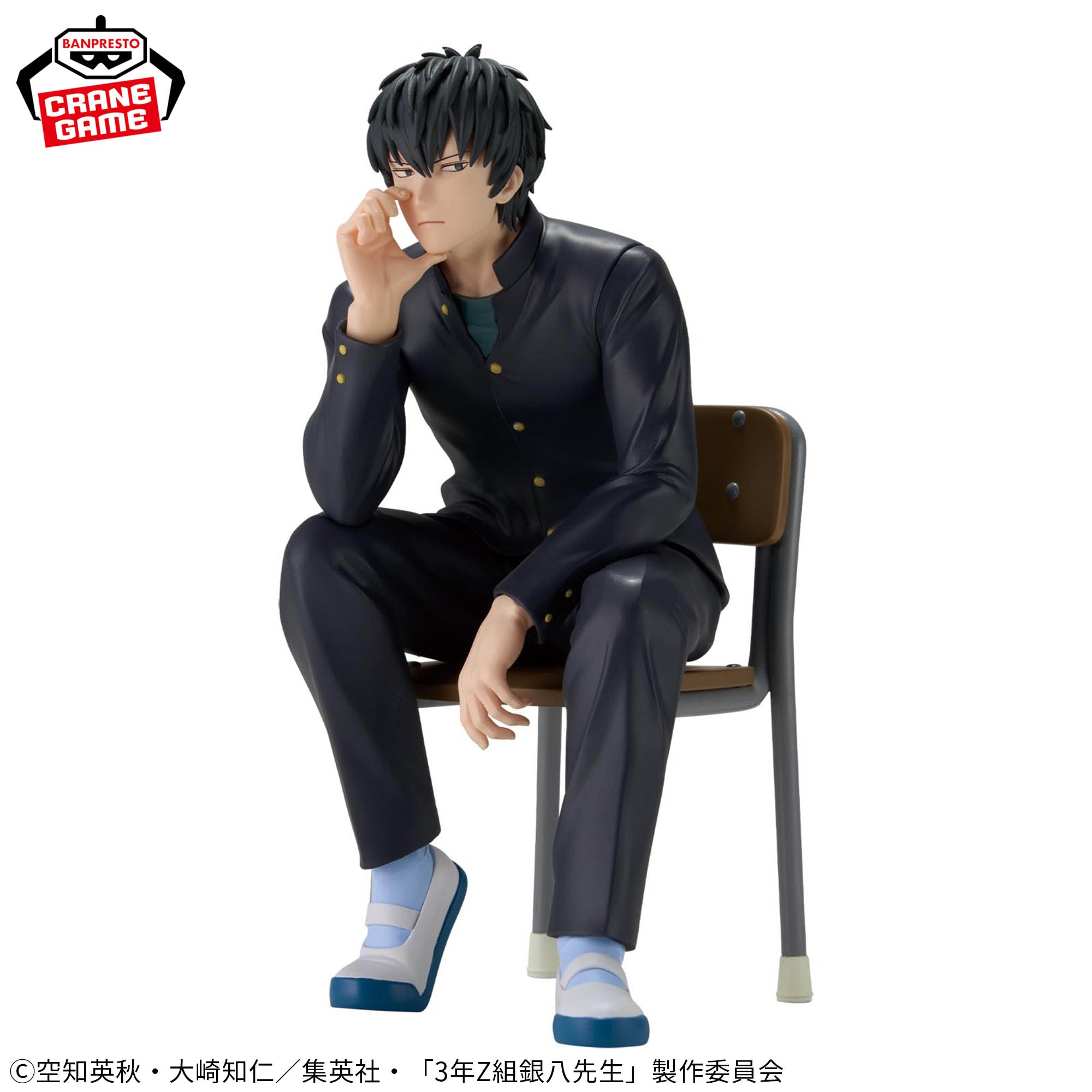 Figurine Ginpachi-sensei, 3rd Year Class Z, desk, Hijikata Toshirō