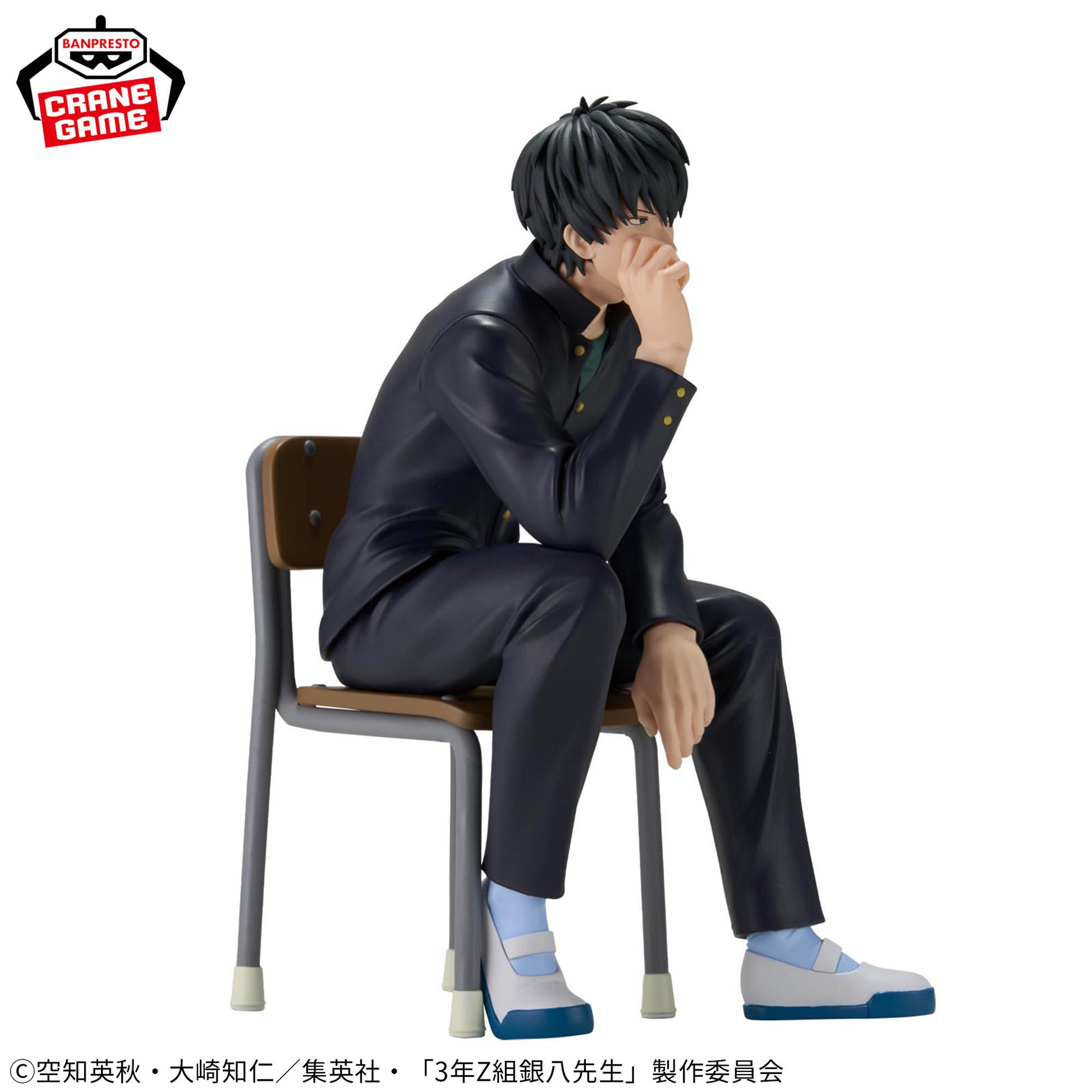Figurine Ginpachi-sensei, 3rd Year Class Z, desk, Hijikata Toshirō