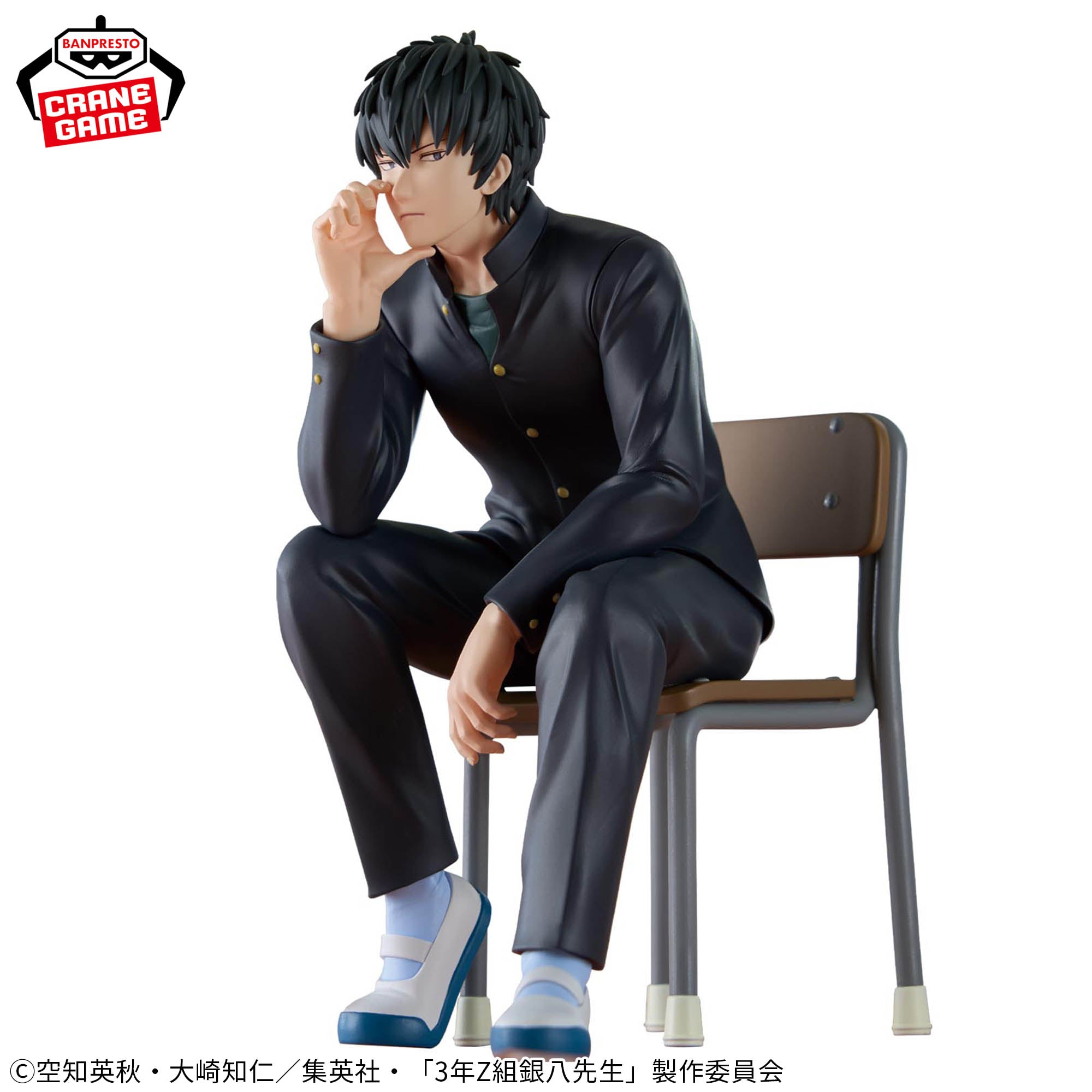 Figurine Ginpachi-sensei, 3rd Year Class Z, desk, Hijikata Toshirō