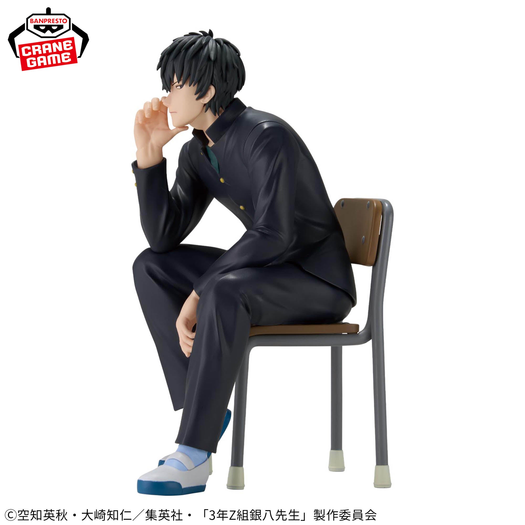 Figurine Ginpachi-sensei, 3rd Year Class Z, desk, Hijikata Toshirō