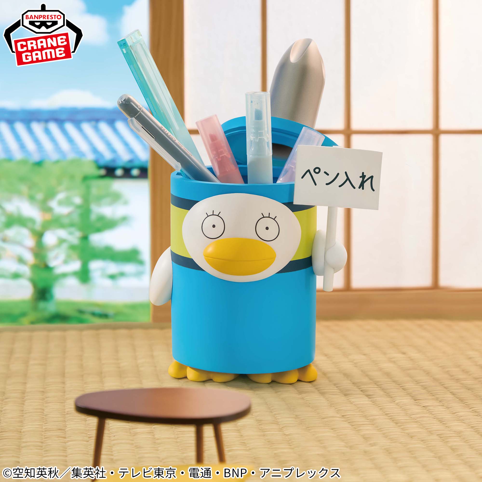 Figurine Gintama Figu Raifu! ~ Toujours dans le cœur, un seul tournevis ~