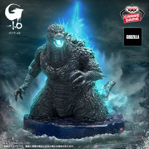 Figurine Godzilla 1.0 art vignette Godzilla 2023 offshore heat ray firing image version.