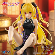 Figurine Golden Darkness To Love-Ru Darkness Desktop Cute Cheongsam Dress Version Renewal