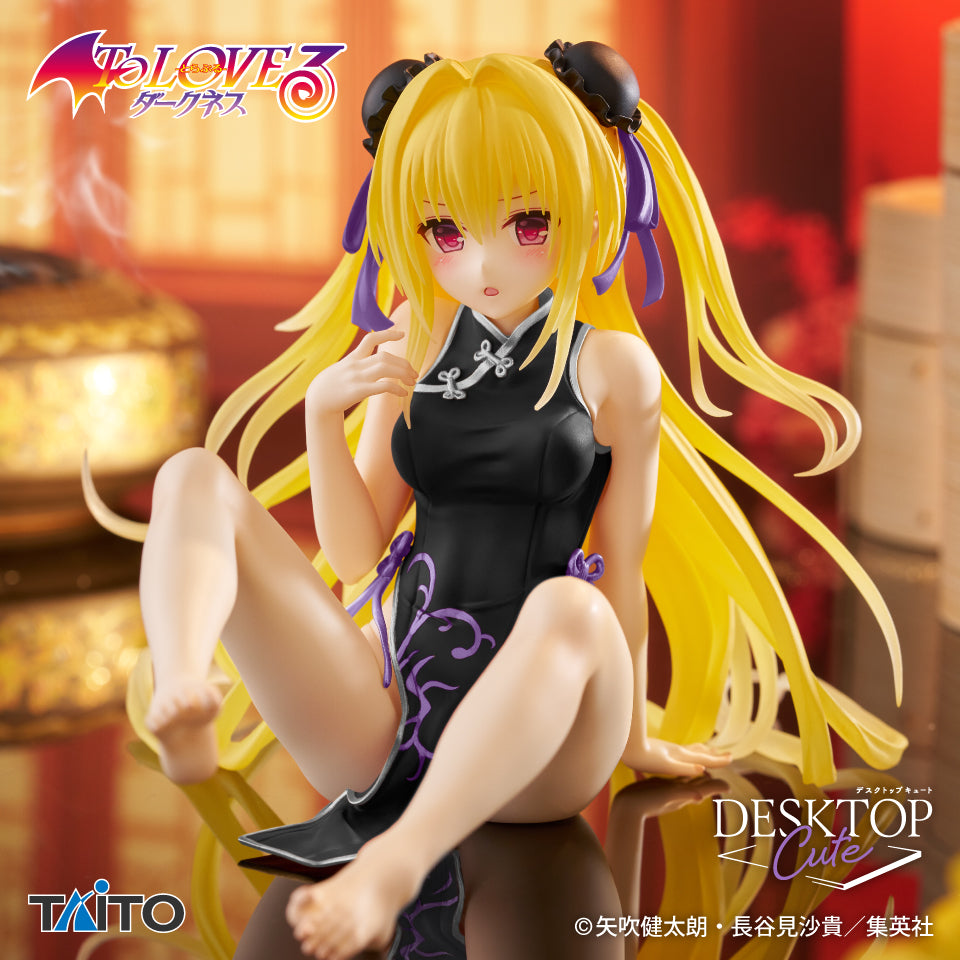 Figurine Golden Darkness To Love-Ru Darkness Desktop Cute Cheongsam Dress Version Renewal