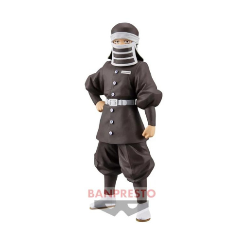 Figurine Demon Slayer Goto Vol.41