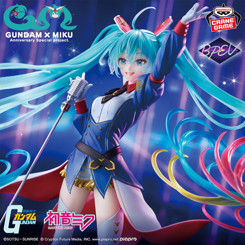 Figurine Gundam 45e anniversaire × Hatsune Miku BANPRESTO EVOLVE GUNDAM collaboration