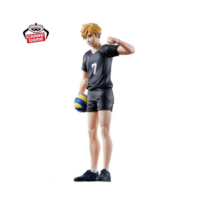 Figurine Haikyu!! Atsumu Miya