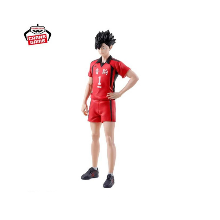 Figurine Haikyu!! Film Decisive Battle at the Garbage Dump Tetsuro Kuroo