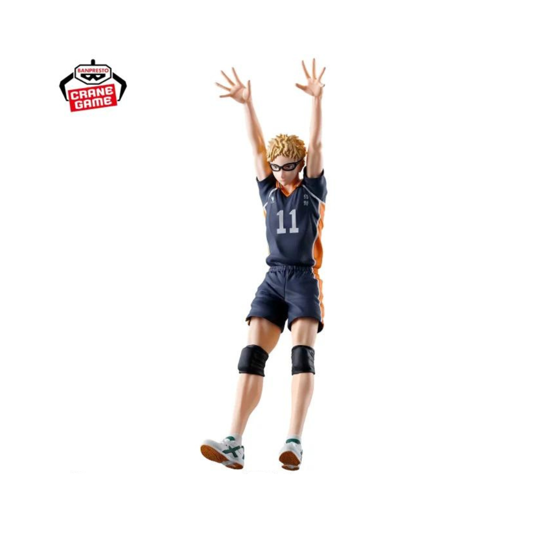 Figurine Haikyu!! Posing Figure Kei Tsukishima