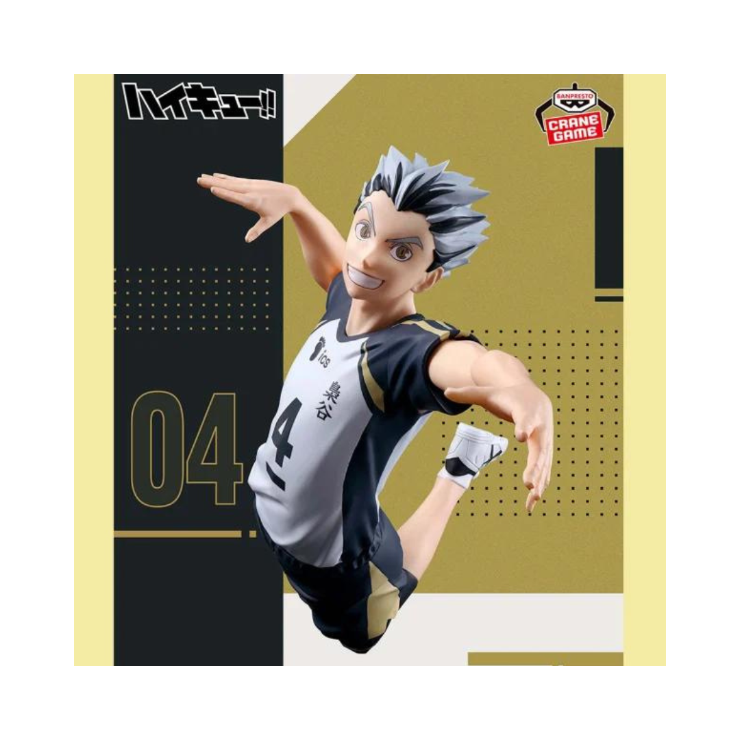 Figurine Haikyu!! Posing Figure Kotaro Bokuto