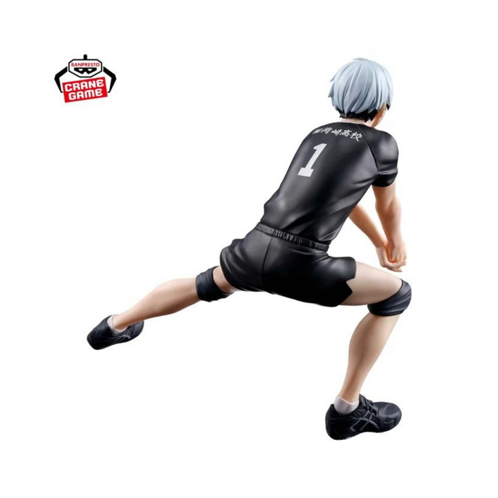 Figurine Haikyu!! Posing Figure Shinsuke Kita