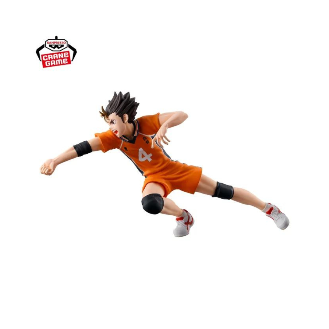 Figurine Haikyu!! Posing Figure Yu Nishinoya