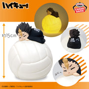 Figurine Haikyuu!! sleeping soundly room light Nishinoya Yū