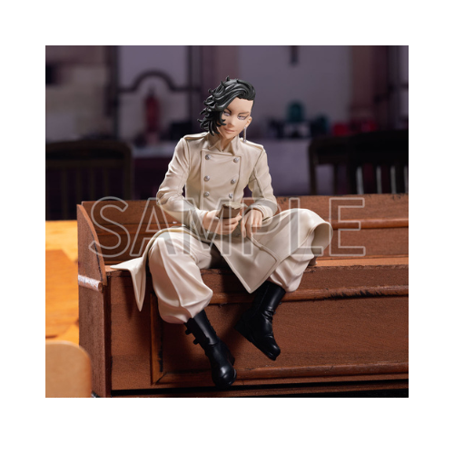 Figurine Hajime Kokonoi Assise