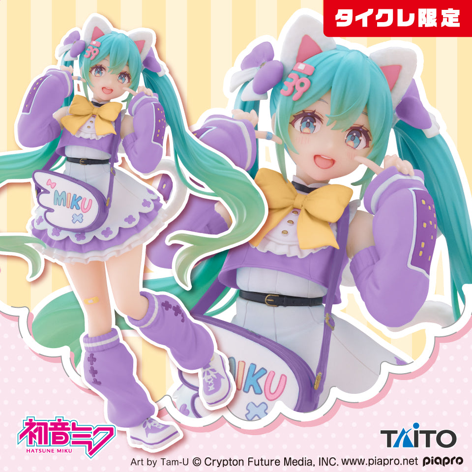 Figurine Hatsune Miku Fashion Fancy - Exclusivité TaiCre