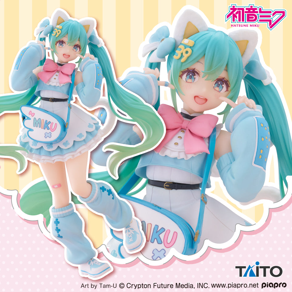 Figurine Hatsune Miku: Mode Fantaisie