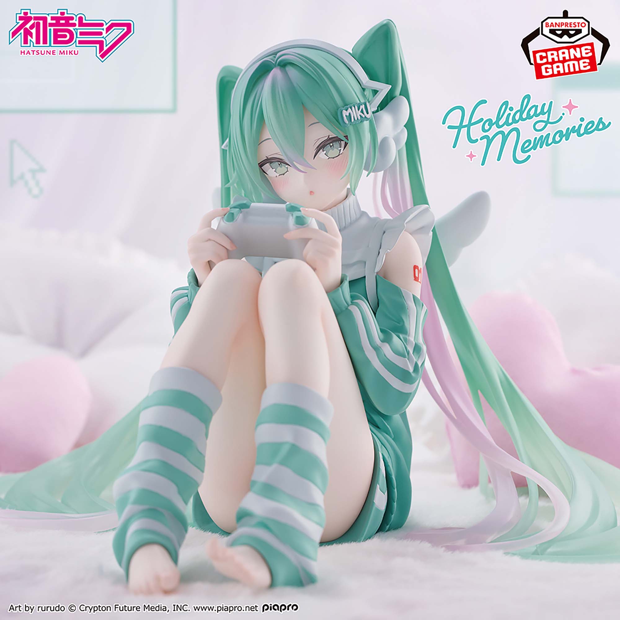 Figurine Hatsune Miku: Souvenirs de vacances - jeu